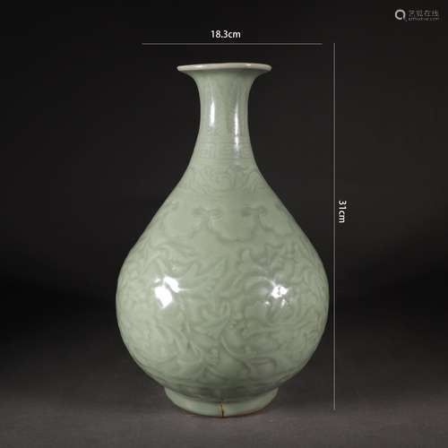 Longquan Kiln Flower Pear-Shape Vase