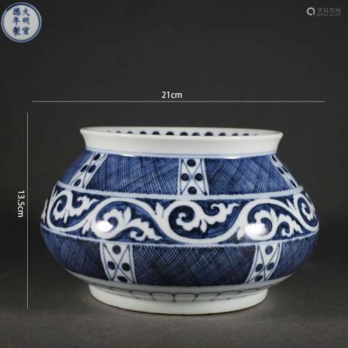 Blue and White Scroll Zun