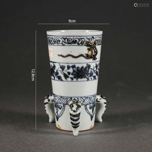 Blue and White Flower Censer