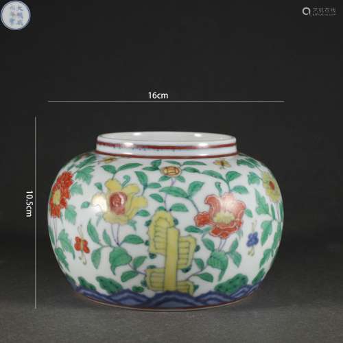 Doucai Glaze Flower Jar