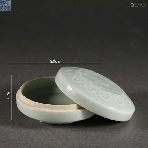 Celadon Glaze Incised Ink Paste Box