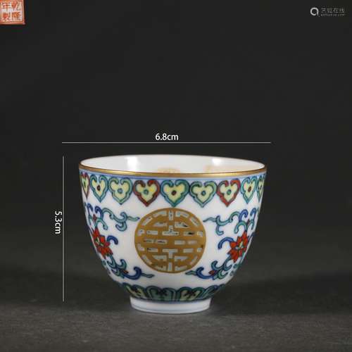 Doucai Glaze Longevity Cup