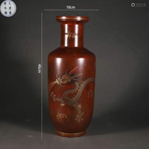 Aubergine Glaze and Gilt-Decorated Dragon Mallet-Form Vase