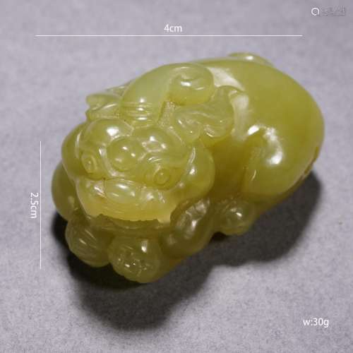 Yellow Jade Carving of A Beast