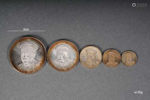 Set of Chinese Silver Coins