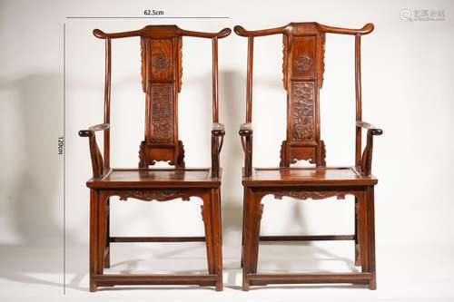 Pair of Huanghuali official-Hat Armchairs