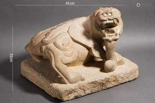 Carved Stone Lion Statue