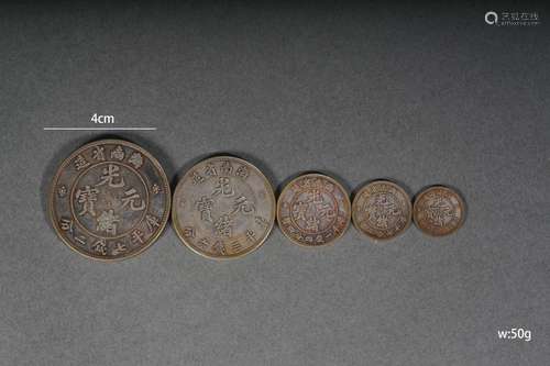 Set of Chinese Silver Coins