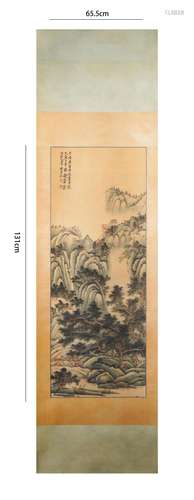 Chinese Landscape Painting