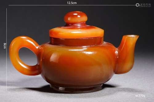 Carved Agate Tea Pot