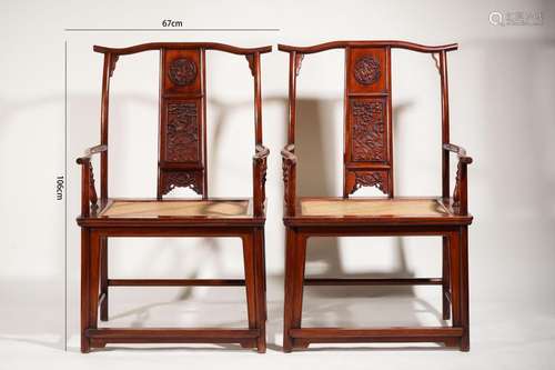 Pair of Huanghuali official-Hat Armchairs