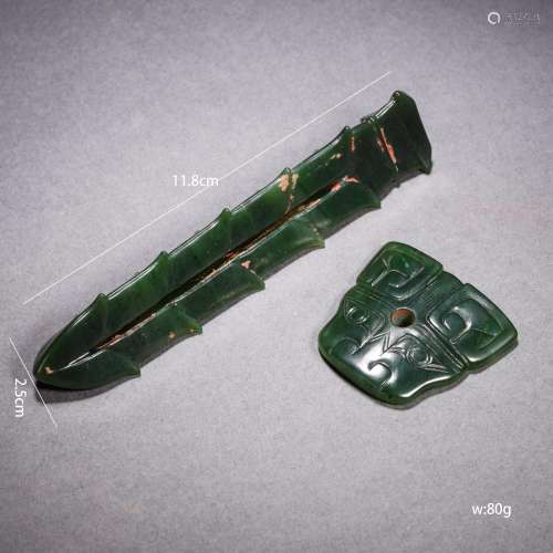 Set of Two Stone Jade Ornament