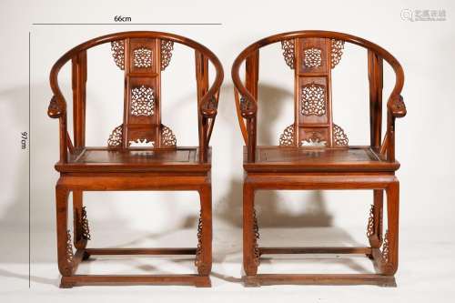 Pair of Huanghuali Armchairs