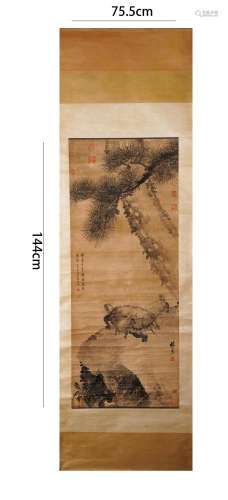 Chinese Turtle and Pine Painting