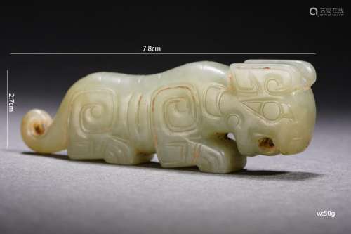 Jade Carving of A Beast