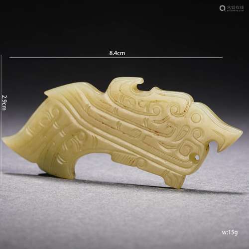 Yellow Jade Ornament