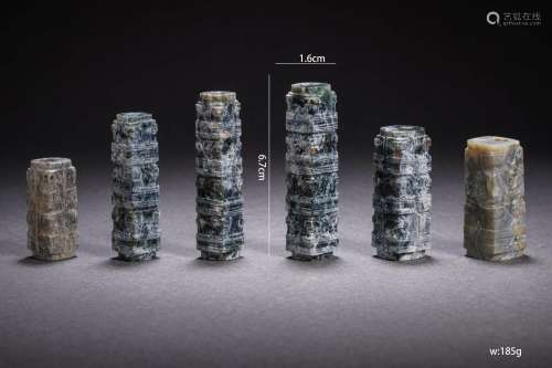 Set of Carved Jade Tubes