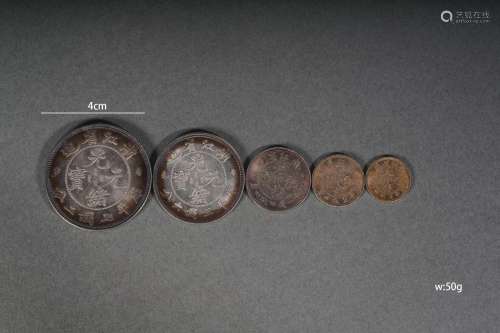 Set of Chinese Silver Coins