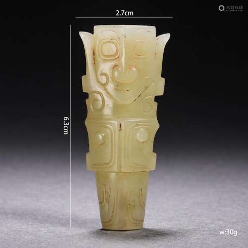 Yellowish Jade Carving of Figure Mask