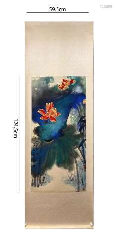 Zhang Daqian, Chinese Lotus Pond Painting