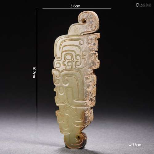 Jade Carving Pendant