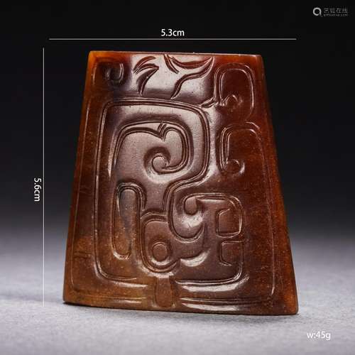 Brownish Jade Ornament