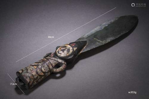 Inlaid Green Jade Knife