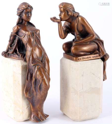 Barry Shiraishi (1938) bronze Les beaux arts Romeo and Julie...