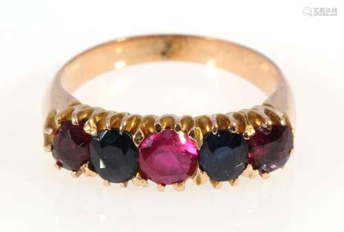 585 gold ring with 5 colored stones, 14K Gold Ring mit 5 Far...