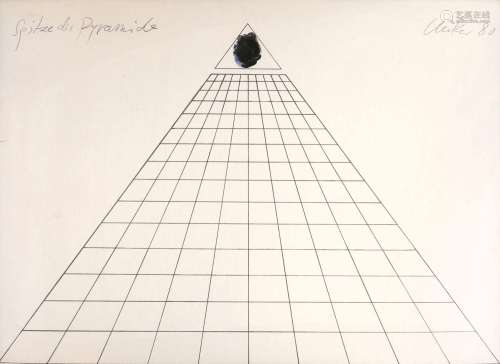Günther Uecker (1930) lithography top of the pyramid, Lithog...