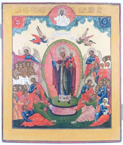 Russia icon Mother of God joy of all who sorrow 19th century...