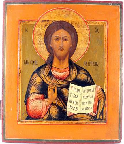 Russia icon Christ Pantocrator 19th century, Russland Ikone ...