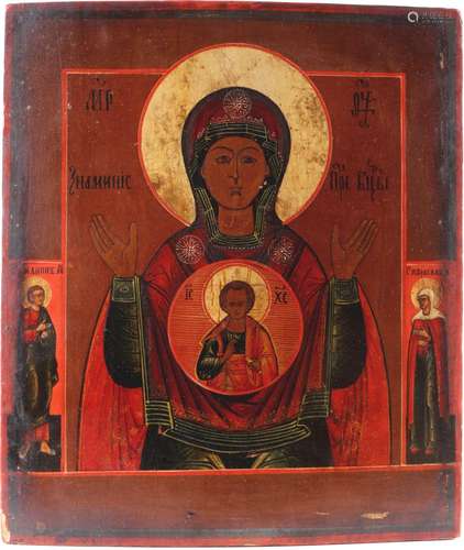 Russia icon Our Lady of the Sign - Platytera 19th century, R...