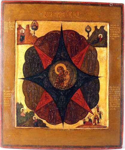 Russia icon Mother of God - incombustible thornbush 19th cen...