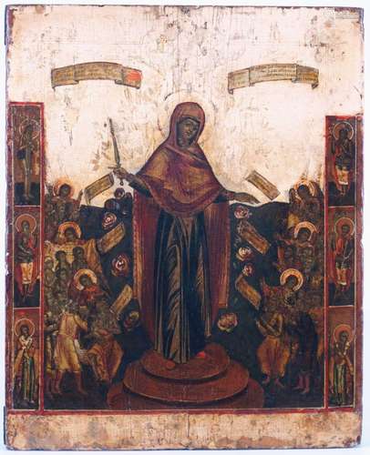 Russia icon Mother of God joy of all who sorrow 18th century...