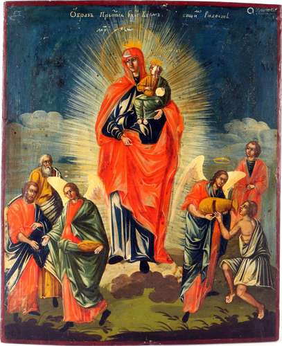 Russia icon Our Lady joy of all those who sorrow 19th centur...