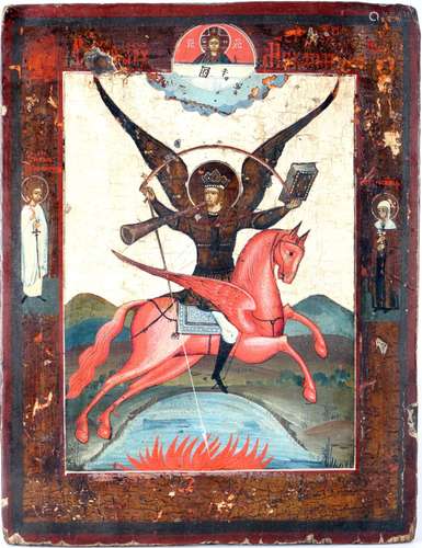 Russia icon Archangel Michael proclaiming the Last Judgement...