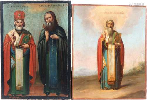 Russia 2 icons with saints, including Saint Blaise 19th cent...