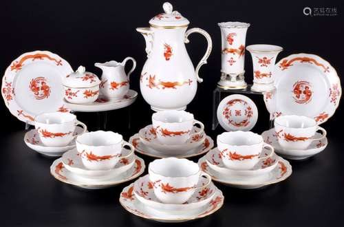 Meissen Red Court Dragon Rich coffee service for 6 persons 1...