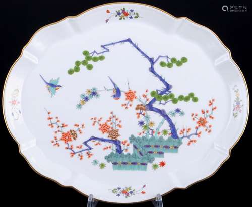 Meissen Three Friends splendor platter 1st choice, Prunkplat...