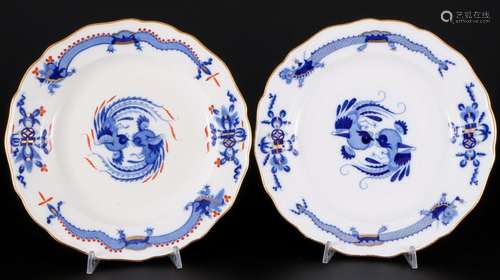 Meissen Blue Court Dragon 2 dinner plates 1st choice, knob m...