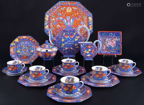 Hermes Paris Marqueterie coffee service for 6 persons, Kaffe...