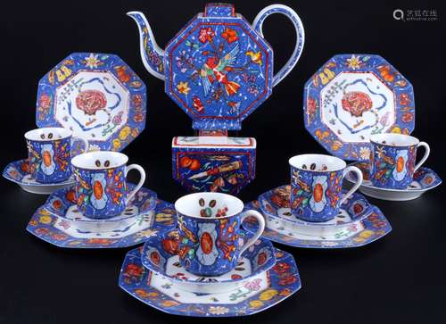 Hermes Paris Marqueterie mocha coffee service for 5 persons,...