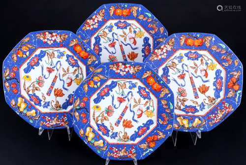 Hermes Paris Marqueterie 4 charger plates, Platzteller,