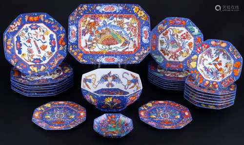 Hermes Paris Marqueterie dinner service for 7 persons, Speis...