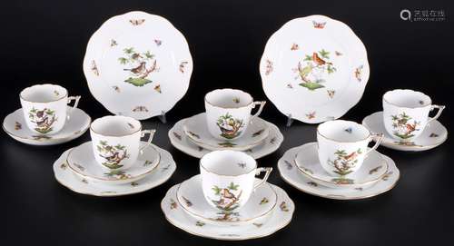 Herend Rothschild 6 coffee cups with dessert plates, Kaffeeg...