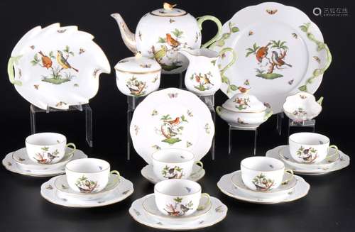 Herend Rothschild tea service for 6 persons, Teeservice für ...