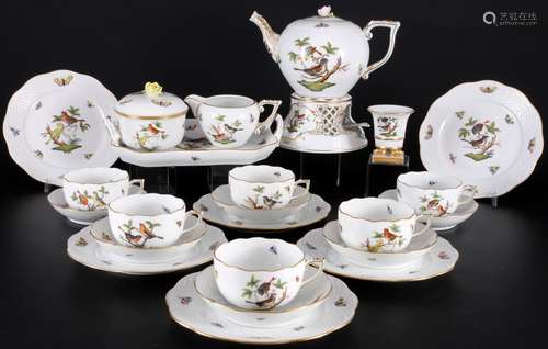 Herend Rothschild tea service for 6 persons, Teeservice für ...