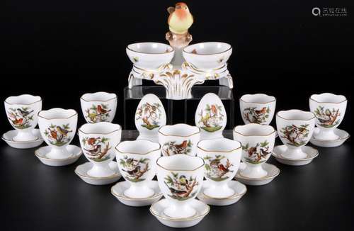 Herend Rothschild 12 egg cups with salt pepper caster and sp...