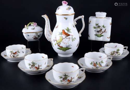 Herend Rothschild tea set for 5 persons, Teeset für 5 Person...